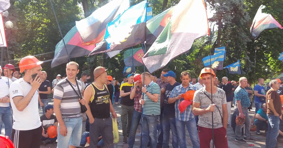 Охрану Рады усилили из-за очередного протеста шахтеров