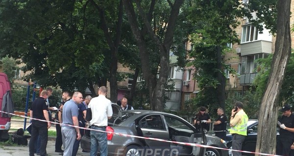 В Киеве нашли 