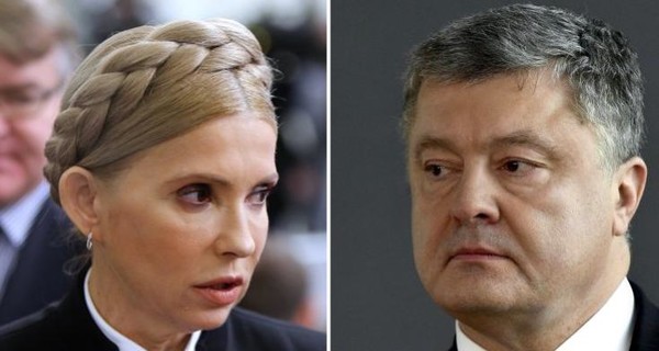 В БПП ответили Тимошенко на ее выпад в адрес Порошенко: 