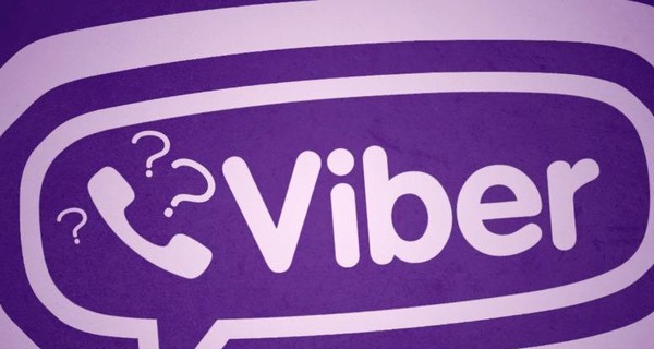 Viber меняет логотип 