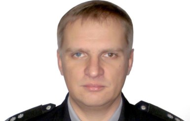 Стало известно имя убитого в Киеве полицейского