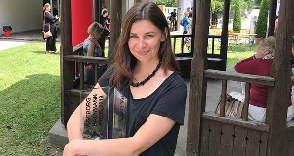 Украинская писательница Татьяна Малярчук стала лауреатом престижной премии в Австрии