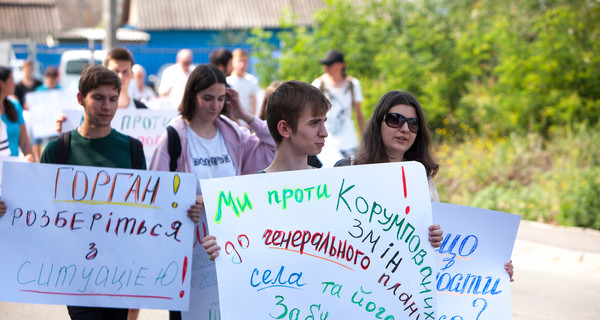 Жители Подгорцев требуют отменить генплан застройки села
