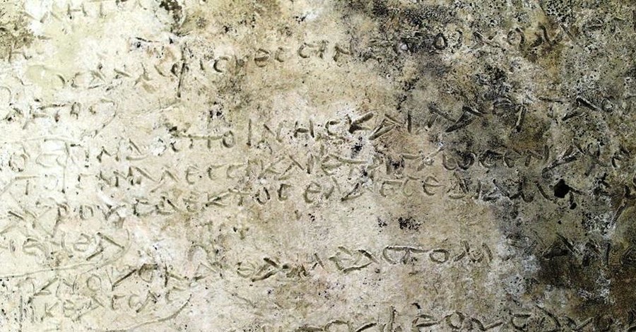 В Греции обнаружили древнейшую табличку с 