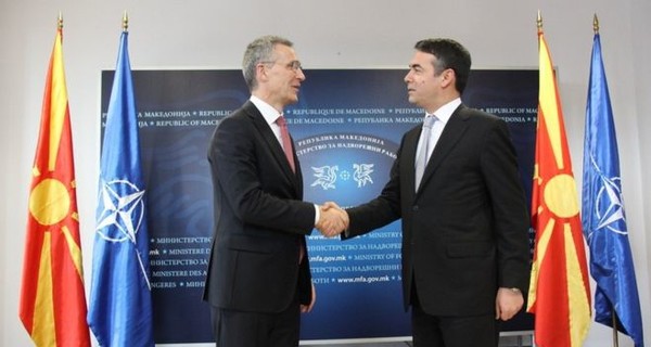 НАТО официально пригласило Македонию в Альянс
