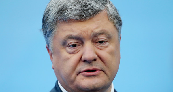 Порошенко продал недвижимость за 777 тысяч 