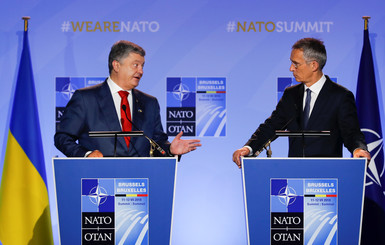 Саммит НАТО отбросил Украину на 10 лет назад