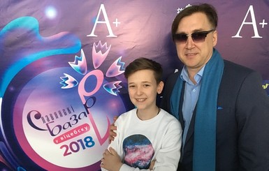 Мальчик из Киева стал первым победителем 