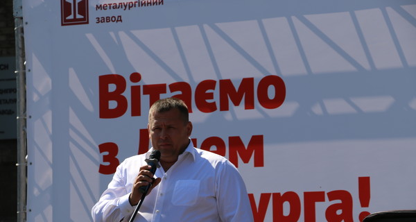 На праздновании Дня металлурга мэр Днепра рассказал, как будет строить с Ярославским аэропорт