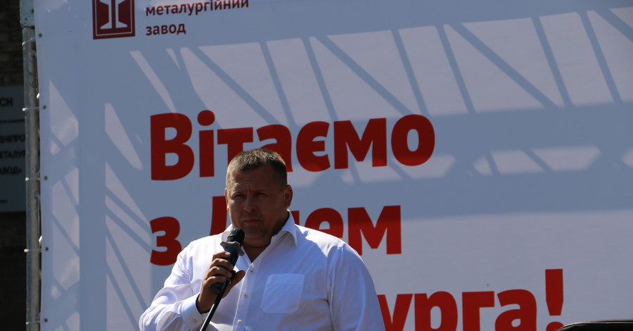 На праздновании Дня металлурга мэр Днепра рассказал, как будет строить с Ярославским аэропорт
