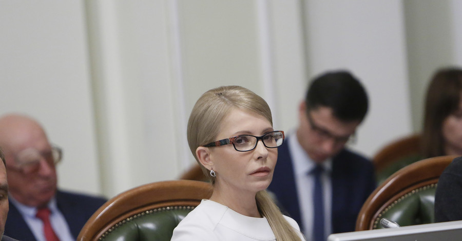 Инициатива по новой Конституции помогла Тимошенко возглавить рейтинги, - эксперты