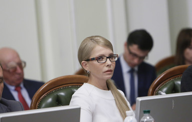 Инициатива по новой Конституции помогла Тимошенко возглавить рейтинги, - эксперты