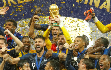 Франция – чемпион! Все дело в глобализации и 
