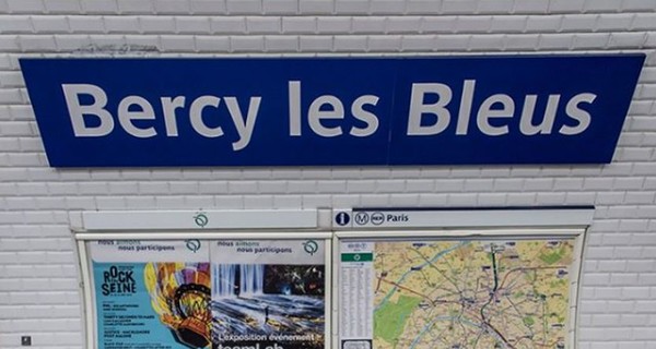 В Париже переименовали шесть станций метро после победы на ЧМ-2018