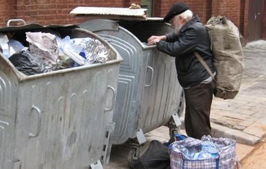 Каждый четвертый украинец живет за чертой бедности