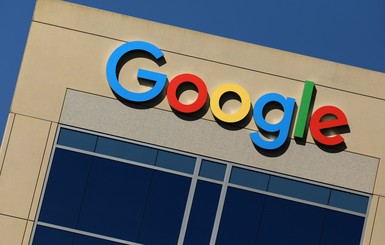 Google оштрафовали на рекордные 4,3 миллиарда евро