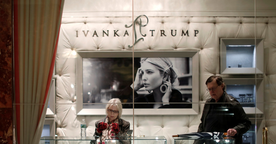 Иванка Трамп закрывает свой модный бренд, чтобы остаться в Вашингтоне