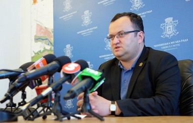 Мэра Черновцов досрочно уволили