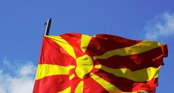 Референдум о переименовании Македонии назначили на 30 сентября