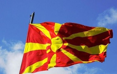 Референдум о переименовании Македонии назначили на 30 сентября