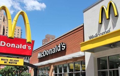 McDonald's выпустит собственные монеты