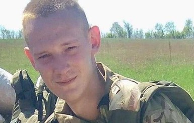 На Харьковщине двое военных убили своего 23-летнего коллегу из батальона 