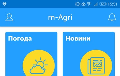 Ukrlandfarming Бахматюка поддержал запуск мобильного приложения для малых фермеров m-Agri от Киевстар