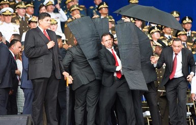 Николаса Мадуро пытались взорвать при помощи дрона