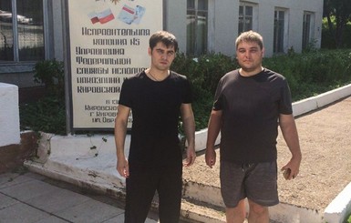 Освобожденный из российской колонии украинец пересек границу 