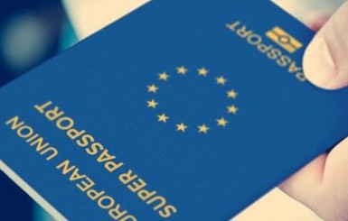 В ЕС хотят ввести новые правила предоставления гражданства 