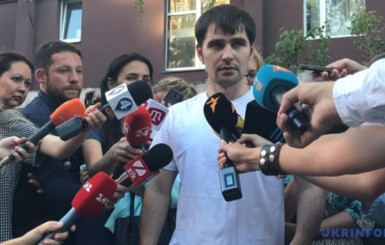 В ГПУ рассказали, что происходит с делом Александра Костенко