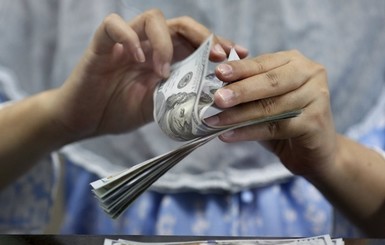 На Львовщине руководитель банка украла у клиентов 4 миллиона гривен