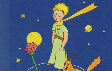 5 детских книг, которые перечитывают взрослые