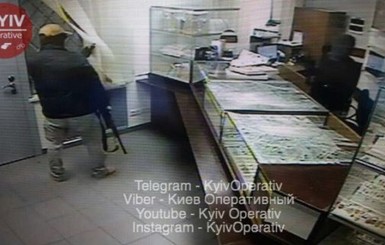 Появились фото и видео ограбления ломбарда в Киеве, во время которого убили охранника