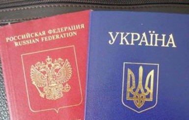 Четверо украинцев с паспортами РФ пытались попасть в зону ООС