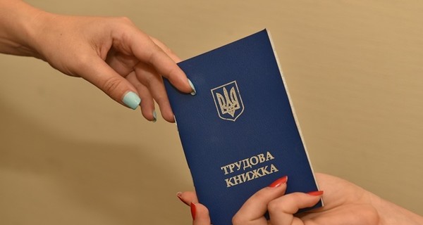 Налоговики обнаружили в Украине более 4 тысяч нелегальных работников