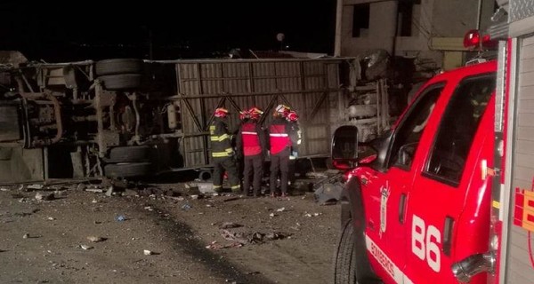 В Эквадоре разбился автобус с пассажирами, погибли 24 человека