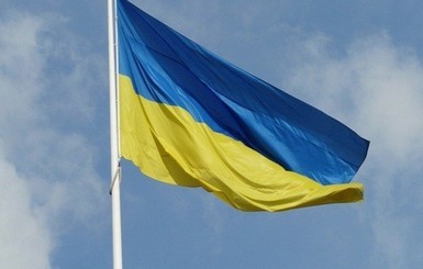 На Донбассе подростки надругались над украинским флагом  