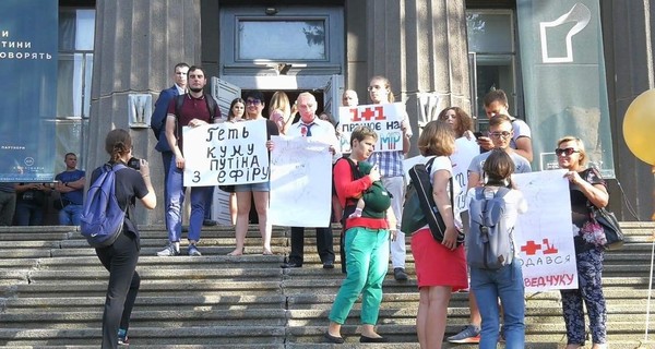 На презентации 