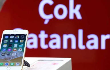 Турецкие компании отказались от закупок iPhone
