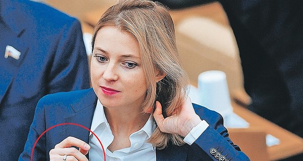 Поклонская пришла на свадьбу со своим алкоголем и охраной