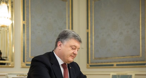 Порошенко подписал закон об использовании сельскохозяйственных земель