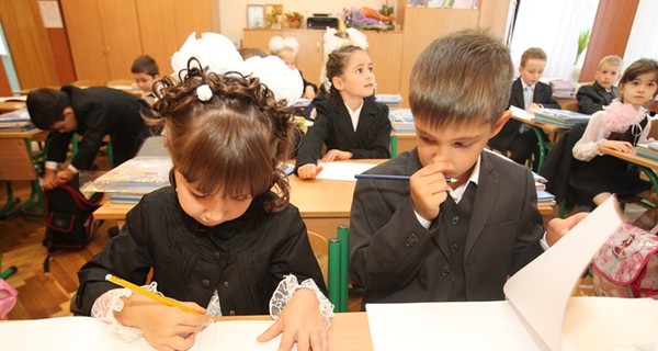 Новая украинская школа: 5 новшеств для учеников