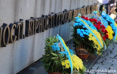 С 1991 года в Украине при исполнении погибли 1108 полицейских