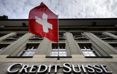 Швейцарский банк заморозил около 5 миллиардов долларов, принадлежащих России