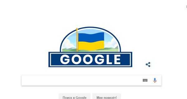 Google посвятил дудл Дню независимости Украины