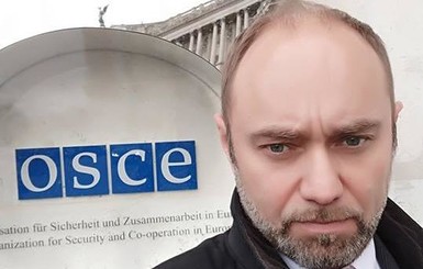 В Украину не пустили российского правозащитника Романа Удота