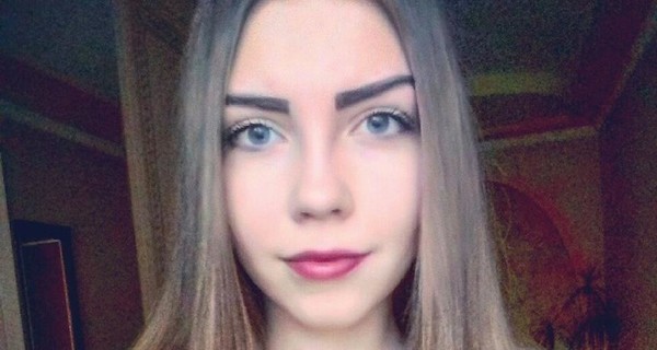 На Кировоградщине четвертые сутки разыскивают 16-летнюю школьницу