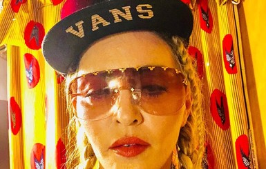 Мадонна опубликовала пикантное селфи в нижнем белье