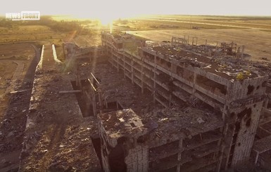 В сети появилось новое видео разрушенного Донецкого аэропорта